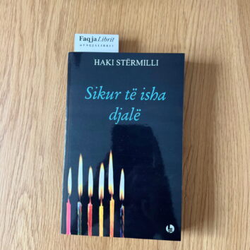 Sikur të isha djalë