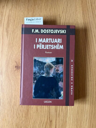 I Martuari i Përjetshëm