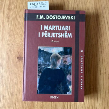 I Martuari i Përjetshëm