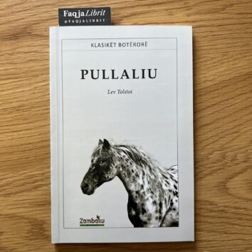 Pullaliu