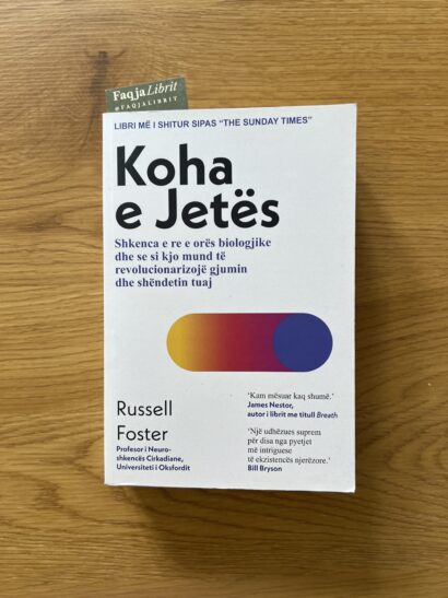 Koha e Jetës