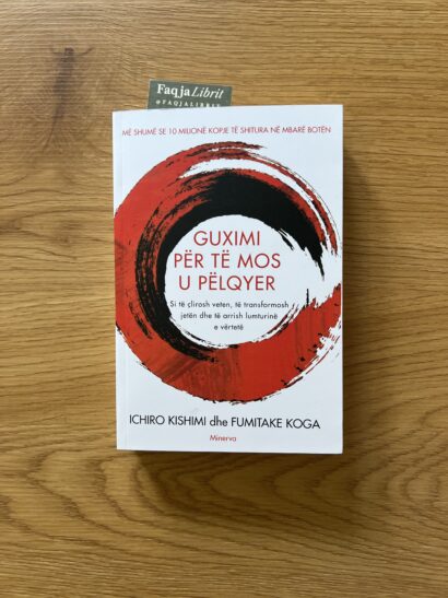 Guximi për të Mos u Pëlqyer