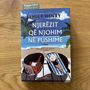 Njerëzit që njohim në pushime