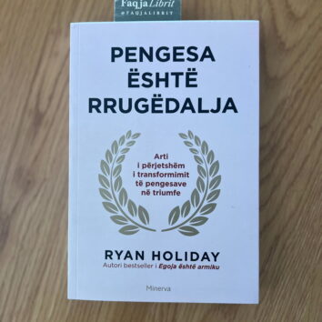 Pengesa është rrugëdalja